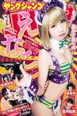 17videosex性欧美