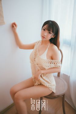 给女儿疏通一下下水道