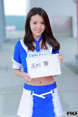 老师喂我乳