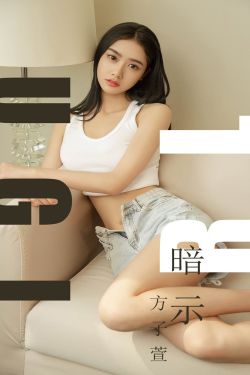 女生多大年龄适合用仙女棒