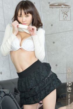 早川濑里奈黑人最狠的那部