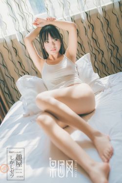 禁忌女孩2