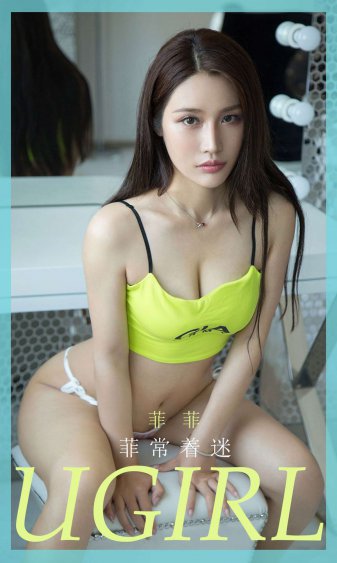 王多鱼韩婧格打扑克软件